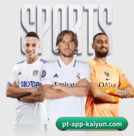 开云 APP